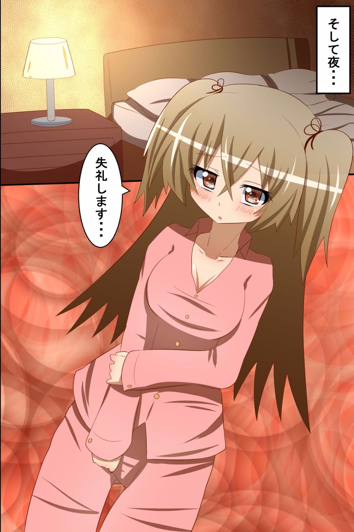[RAW-D.NET